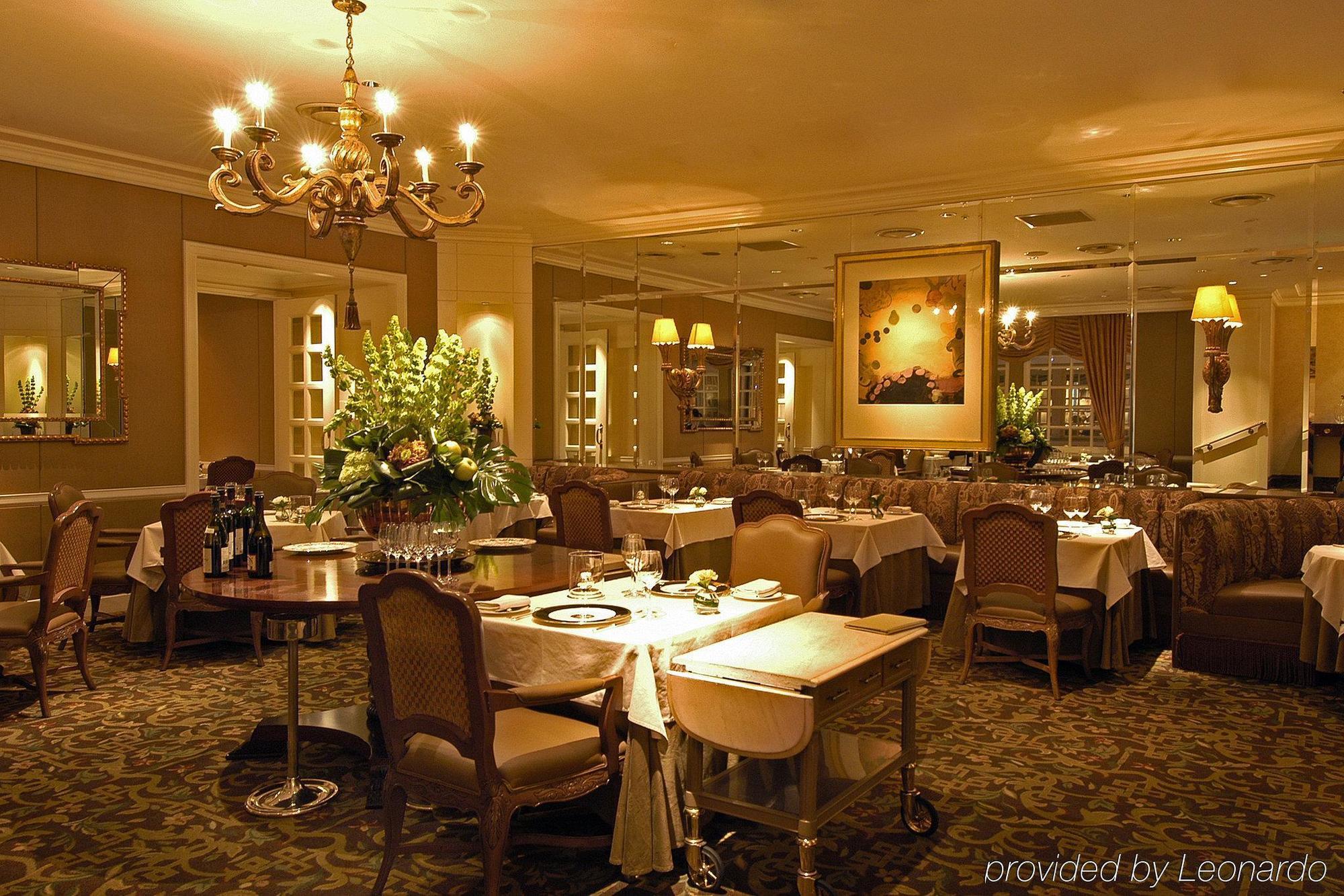 Hotel Seiyo Ginza Tokyo Restaurant photo