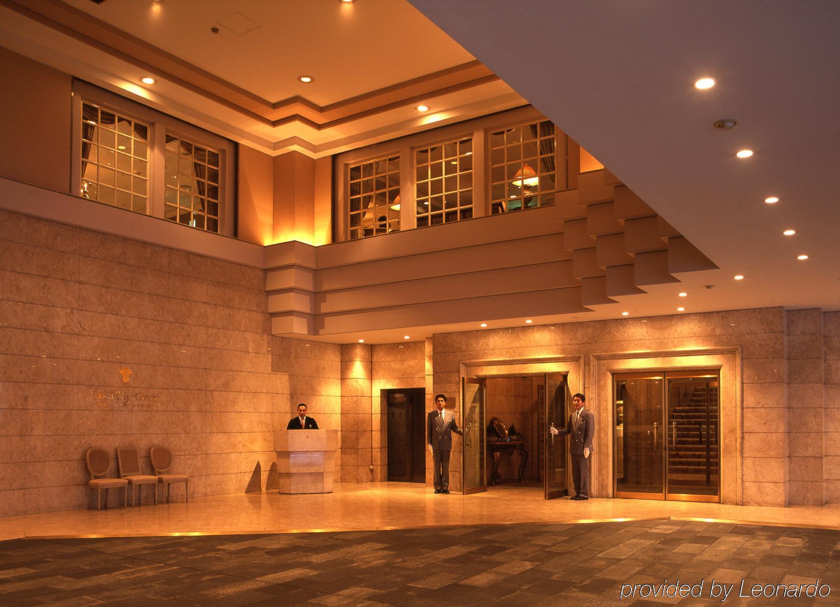 Hotel Seiyo Ginza Tokyo Interior photo